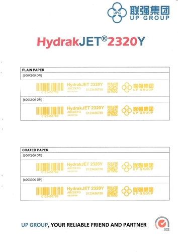 HydrakJET® 2320Y墨盒