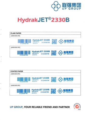 HydrakJET® 2320B墨盒