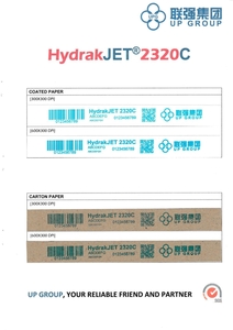 HydrakJET® 2320C墨盒