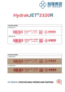 HydrakJET® 2320R墨盒