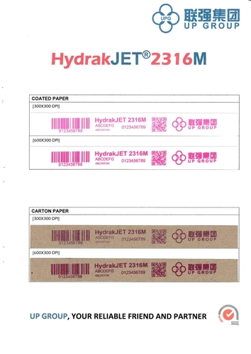 HydrakJET® 2316M 墨盒