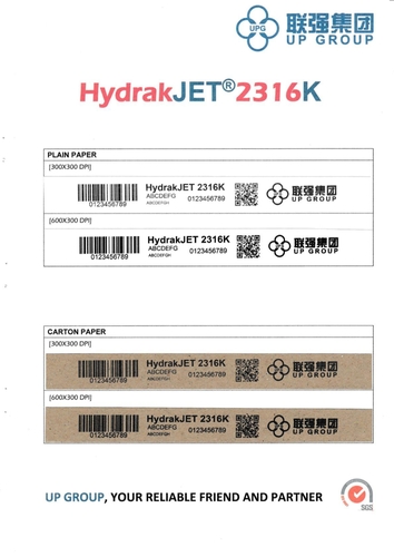 HydrakJET® 2316K墨盒